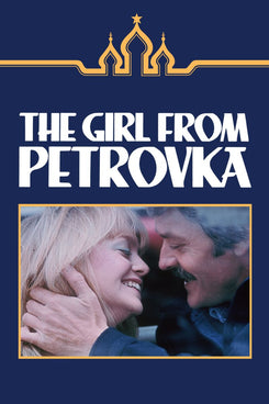 The Girl From Petrovka DEV